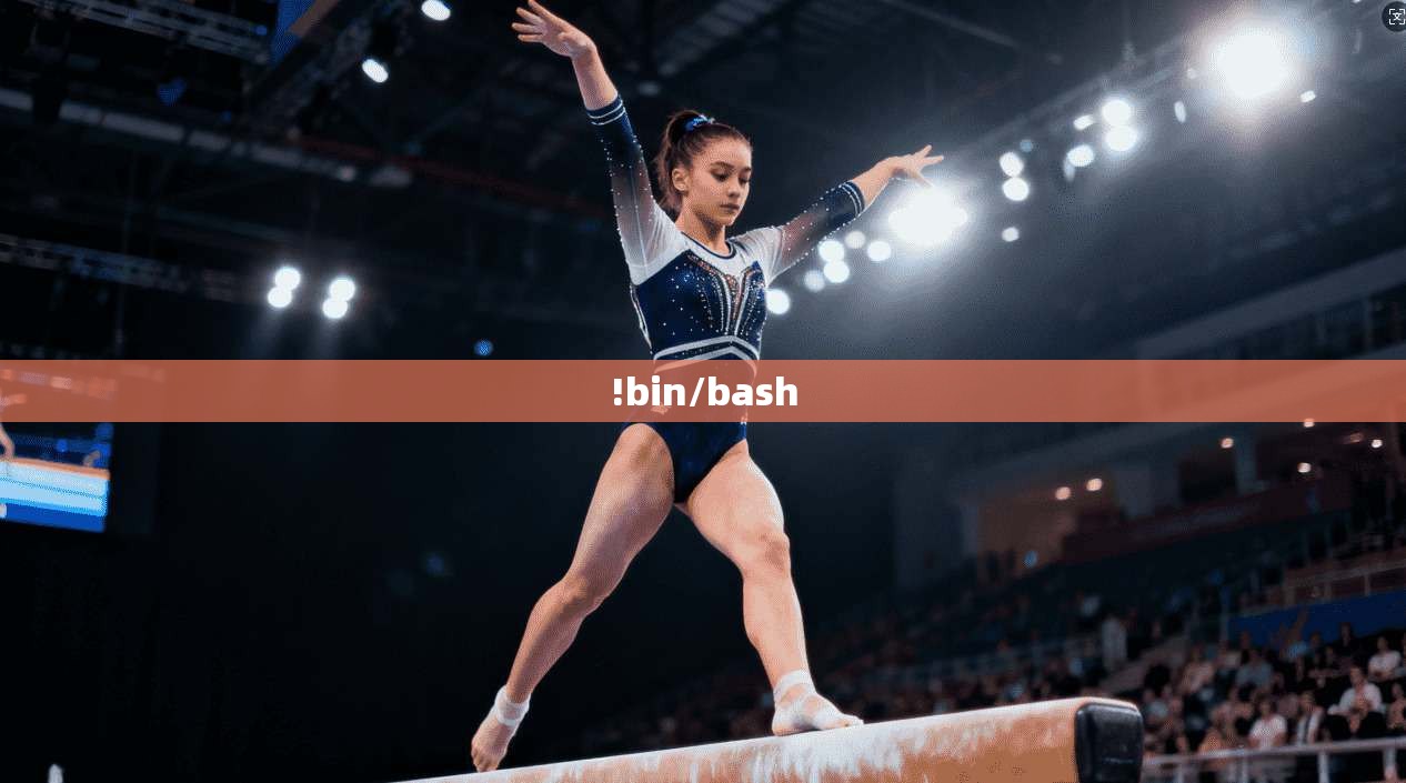 !bin/bash